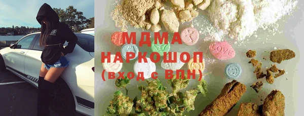 индика Белоозёрский